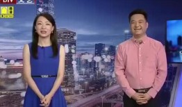 合肥漫展最新爆料消息视频,精彩内容抢先看！